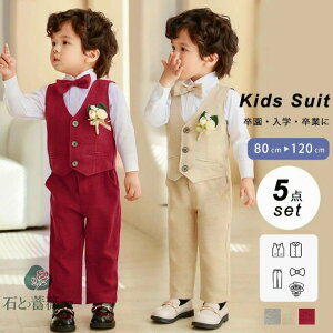 j̎q q X[c 5_Zbg xXg Vc Y{ lN^C 80~120cm LbY tH[} ZbgAbv xr[ q w   w Ǝ  \  q 