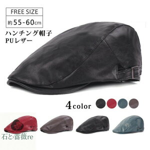 n`OXq Y fB[X ڂ AEghA tFCNU[ n`OX g ʋC ϊ JWA  t@bV t H ~ TCY 傫TCY v[g Mt