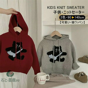 Z[^[ q jbg ̎q j̎q  t[ht V[g gbvX LbY  ۉ h Lby   JWA vI[o[ LbYt@bV w ʉ 