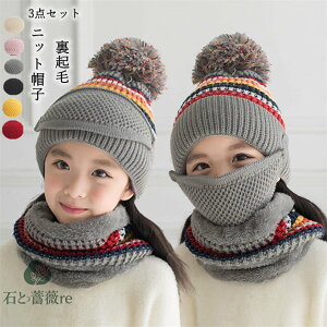 3_Zbg jbgXq Lbv jbgX }t[ LbY ̎q j̎q qp lbNEH[}[  Xk[h }XN   Xq N  h ~ AEghA  