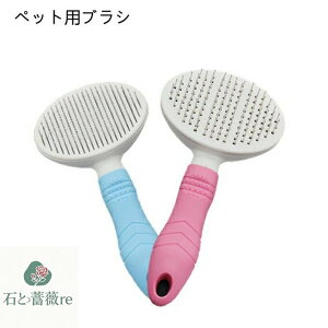 XbJ[uV puV LpuV ܂Ƃ߂ă|C@\ ی^wbh ybg ubVO O[~OuV  ق  |uV