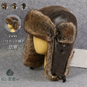 tCgLbv pCbgLbv є Y fB[X pCbgXq t@[ sX tFCNU[ 2way Xq  lC VAX  h Xm{ XL[ H~ oR L