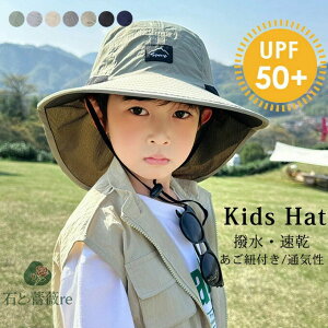 Xq LbY oPbgnbg΍LXq 悯 ̂ UVJbg [ q ėpXq ̎q C  w 킢 ۈ牀 j̎q Rt ǂ qǂ qp Z o WjA  