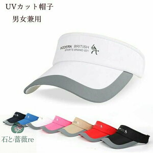 Lbv Y fB[X ToCU[ jp X|[c UVJbgXq 悯 Ă~ ނ oR t V Mtg 