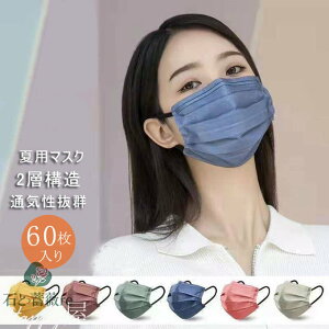 ėp}XN }XN sDz J[}XN lp}XN ĝ ėp ĝă}XN 2w\ UVJbg ʋC   ho ԕ ӂEʕ  