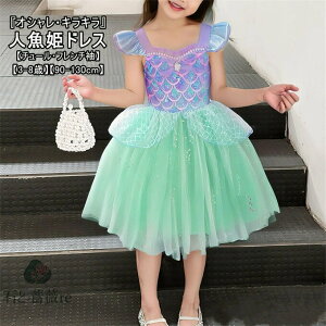 `[s[X LbY qǂ s[X LbYhX t` lP G  q AC XpR[ LL dress vZX  vZXRX RXvߑ a 