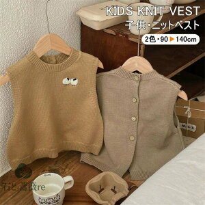 xXg q jbgxXg N[lbN ̎q j̎q hJ r  jbggbvX LbY xXg J obNXbg VO q gbvX ؍t@bV w ʉ 