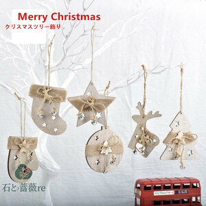 NX}Xc[ NX}X DIY   hA t T^   I[ig fR[V j v[g p[eB[ObY Cxg G 