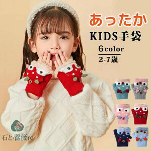 LbY  O[u Aj} 킢 ̎q j̎q q qǂ {A w؂ wȂ 2way  ~g h΍   AEghA  ct w 킢 Wj