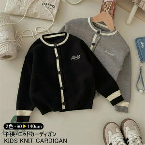 J[fBK jbg LbY ̎q j̎q  V[g N[lbN C hJ jbgZ[^[ g Z[^[R[fBK gbvX VO 90-140cm AE^[  