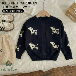 J[fBK jbg LbY ̎q j̎q  V[g N[lbN WJ[h  jbgZ[^[ g gbvX VO 90-140cm AE^[  킢 ؍t@bV 