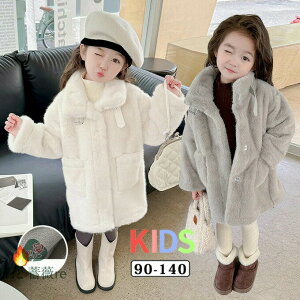 єR[g LbY t@[R[g OR[g q t@[ AE^[ qǂ ̎q tFCNt@[ ӂӂ  g h AE^[ WPbg H~  ~ 