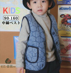 ȃxXgq j̎q LbY LeBO xXg m[uh gbvX {A h g  o JbR  Vv 㒅 h ۈ牀 ct ʉ t H ~