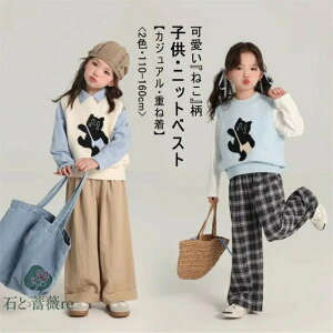 xXg q jbgxXg N[lbN ̎q j̎q jbggbvX LbY xXg L 킢 JWA vI[o[ q gbvX LbYt@bV w w ʉ ʊw