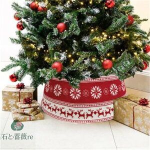 NX}Xc[ XJ[g  bh ͗l giJC c[XJ[g CeA NX}X  NX}Xc[XJ[g NX}Xpi