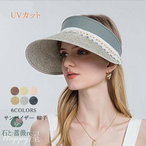 ToCU[ Xq fB[X ΍L O΍ UVPA 悯  K[fjO ܂ TCY ] o t ėp   