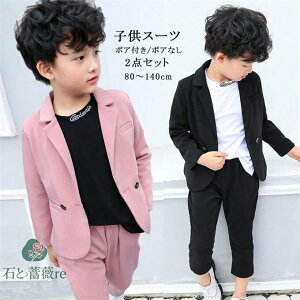 qX[c 2_Zbg WPbg Y{ tH[} X[c LbY j̎q X[c \ w  ǂ qtH[}X[c LbYX[c ܎O xr[X[c   