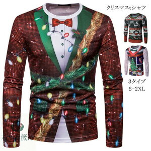 NX}XTVc Y tVc NX}Xc[ T^ Ⴞ  3D 3d IWitVc NX}XRXvߑ  o Christmasp[eB[  RX`[ 