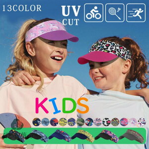 ToCU[ LbY nbg Xq ΍L O΍ WjA q j̎q ̎q oCU[ z  ܂肽 Xgb` UVJbg UPF50+ Lbv q y @Ő􂦂 ĕ 