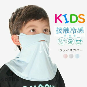 ⊴tFCXJo[ q LbY tFCXJo[ qp tFCX}XN UVJbg UPF50+ ⊴}XNp ėp O΍ ʋC  ߉\ 􂦂 y   Jo[ X|[cp ʊwp O