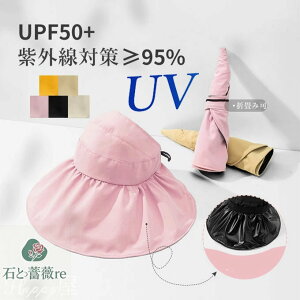 Xq fB[X tănbg 傫TCY nbg UVJbg ΍L ܂肽ݎO΍ Ă~ y  ꂢ ^ COs o  ̓ v[g Mtg 