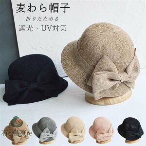 Xq ΍Lnbg fB[X ܂ Xq ėp nbg O΍ UVJbg 悯Xq TCY߉  悯    킢 ] ^ Ԍ U 