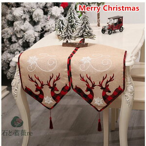 NX}X  e[ui[ e[uNX `}bg l  NX}X  G [pi  _CjO   h fM Dꂽ ͓Iȃf