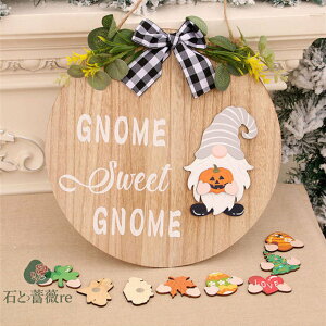 hA hAv[g ǃfR[V XŔ ֏ ֏ Ǌ| NX}X G NX}Xc[ nEB[  p[eB[ DIY  v[g 