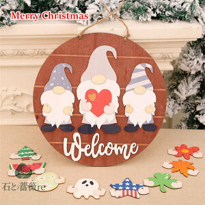 hA hAv[g ǃfR[V XŔ ֏ ֏ Ǌ| NX}X G NX}Xc[ NX}X nEB[ p[eB[  v[g DIY 