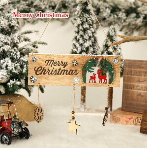 hA hAv[g ǃfR[V XŔ ֏ ֏ Ǌ| NX}X G NX}Xc[ NX}X  p[eB[  v[g 