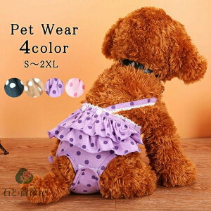 p pc ăTj^[pc TXy_[t ̎qp@}i[pc  ނJo[ ybg pi 킢  hbOEFA ނ ^ o@Rbg