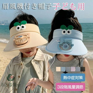 @tXq 悯Xq q LbY Lbv t@ nbg USB [d UVJbg ΍ O AEghA Lv  y ʋC MǑ΍ 킢 o|   ԉΑ 