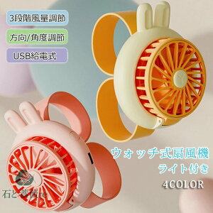 gѐ@ 莝@ ^@ ~j@ USB[d 3iKʒ EHb`@ rv@ @ w r@ rv@  ʊw ʋ AEghA s 