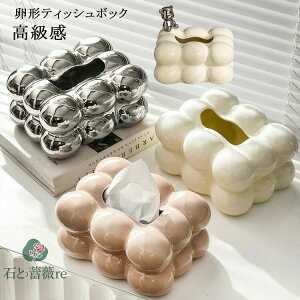 `eBbV{bNXJo[ [{bNX k Z~bN eBbVJo[ eBbVy[p{bNX P[X gCbgy[p[ eBbVz_[ eBbV{bNX 퐻eB