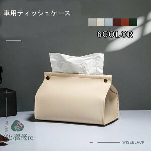 eBbVP[X eBbV{bNX  k \tgpbNp ԗp  eBbV wbhXg PUU[ eBbVJo[ pr ԁA䏊AHAQAʏA