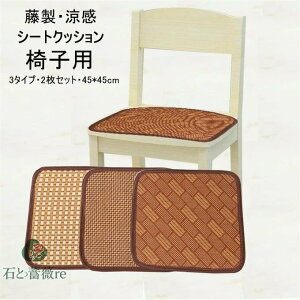 2Zbg ֎qNbV `FAJo[  zc V[gJo[ ΍  `FANbV pbg N[ VRf ֎qp  zc CeA  Ȃ ʋC