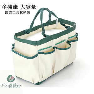 |H[ K[fc[obO Vv g[gobO @\ e nobO H c[obO H dH c[obO K[f  ^ ۊǗp