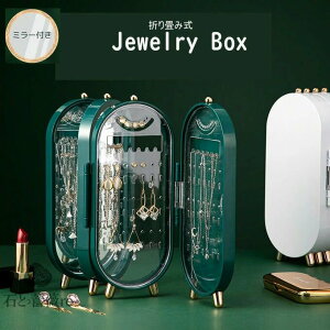 WG[{bNX WG[[{bNX@WG[P[X fB[X ANZT[|[` Δ RpNg ANZT[P[X ANZT[{bNX [ [ ܂ 