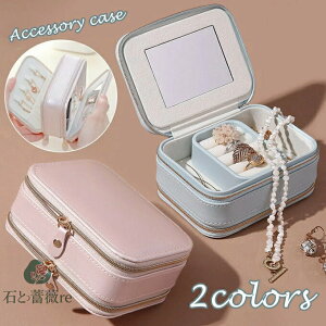 WG[{bNX WG[[{bNX@WG[P[X fB[X ANZT[|[` t@Δ RpNg PUU[ h ^ gїp sp ANZT[P[X A