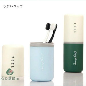 Rbv suVP[X Rbv  ϕM[{bNX sRbv gїpuVP[X Rbv s 傱 z o