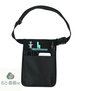 ナースポーチ ナースバッグ エプロンバッグ 作業ポーチ ウエストポーチ 医療 看護師 介護士 ペンケース 筆記用具ホルダー ペンライト はさみ 時計 多機能 仕事用 斜め掛け ショルダーベルト