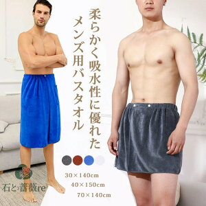 oX^I bv^I ^I Y ėp Cオ oX^I ^I V[^I G ӂӂ ւp ^IXJ[g [EFA n y Xibv{^