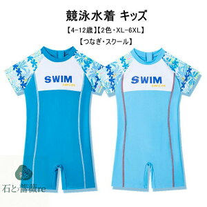 q  j̎q j {[CY Ȃ jq  N[lbN qp LbY 4-12  I[C obNt@Xi[ ǂ j vg JbRCC XN[ 