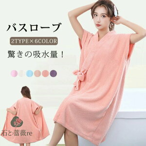 [EFA oX[u fB[X ^I oX^I   KE oX^I  [EGA z n 蕨  Mtg v[g 