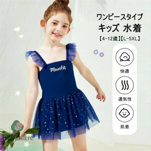 LbY  ̎q s[X `[s[X L~s[X vZX Ȃ vg   LL t 킢  q 4-12 XCEFA C j q