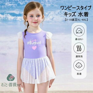 LbY  ̎q s[X `[ m[X[u I[C Ȃ vg vZX oG _XEGA t 킢  q XCEFA C j q