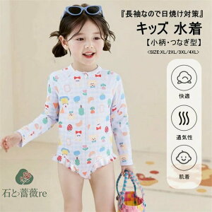 LbY  ̎q Ȃ bVK[h N[lbN  UVJbg I[C vg  킢  t q XCEFA C j uvJbg q 