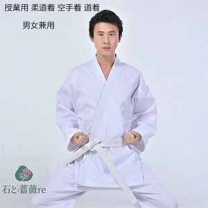 Ɨp _ 蒅  ѕt  Z Y{ 㒅 C Z w jp