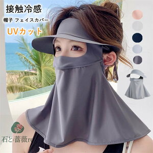 Xq ToCU[ lbNJo[ ڐG⊴ ACXVN Xq tFCXJo[ tFCX}XN UVJbg UV΍ UVPA  Mǖh~ ڐG⊴  uvJbg ɂȂɂ 悯 