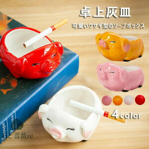 DM DM   ̓ؑ CeA Z~bN  qObY ItBX zDM I ^oRi jv[g Mtg u